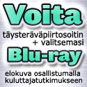Kuluttajatutkimus - voita Blu-Ray soitin!